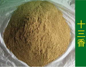 十三香龍蝦調(diào)料