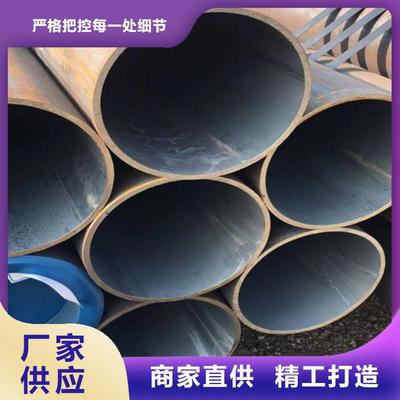 27SiMn無縫管 全國供貨的優質無縫鋼管選擇